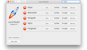 brew cask & LanuchRocket : 程序安装和服务管理