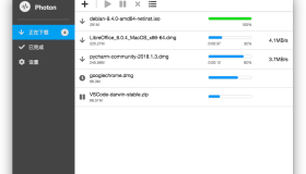 Photon – aria2 客户端
