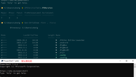 美化 Windows 终端 PowerShell